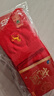 浪莎本命年红袜子女纯棉马年结婚平安喜庆过年骐骥红中筒全棉女袜4双 实拍图