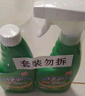 绿伞超强油烟净绿橄榄香型厨房重油污垢油烟机清洗油污净500g×2瓶 实拍图