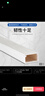 豪思克普 pvc线槽明装走线槽 网线电线理线槽阻燃 24*14 长1米/根 5根装（送配件） 实拍图