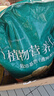 德沃多50L植物营养土通用园艺种菜养花蔬菜盆栽泥炭土壤阳台种植椰土 实拍图