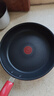 特福（Tefal）平底锅家用牛排不粘煎锅少油烟有钛煎饼锅电磁炉燃气灶通用26cm 实拍图