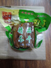 【尝鲜价】150g八公山五香酱香豆干豆腐干香干零食休闲食品小吃 酱香豆腐干150g*3 实拍图