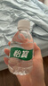 怡宝饮用纯净水210ml*24瓶 口袋水 整箱装 实拍图