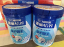 雀巢（Nestle）【年货节礼盒】怡养益护因子中老年奶粉高钙850g*2 年货礼盒送礼 实拍图