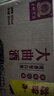 玉蝉老酒 玉蝉大曲酒80版 浓香型白酒 52度 500ml*6瓶 整箱装 固态发酵 实拍图