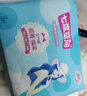 七度空间优雅卫生巾棉柔超薄透气加长日用亲肤275mm40片【新国标认证】 实拍图