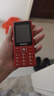 飞利浦（PHILIPS）E536 老年人手机4G全网通新款老年机超长待机大字体大声音中小学生老人专用备用按键功能机 绚丽红 实拍图
