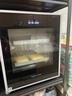 卡士（couss）发酵箱家用 包子馒头面包商用酸奶酒酿纳豆发酵机恒温大容量烤箱 多功能全自动烘焙同时醒发 CF340C 【40L】 40L 实拍图