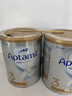 爱他美（Aptamil）白金澳洲版 较大婴儿配方奶粉 2段(6-12月) 900g 澳洲白金 实拍图