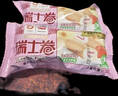 盼盼 瑞士卷 饼干蛋糕下午茶早餐糕点休闲食品软面包 草莓味1250g 实拍图
