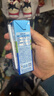 欧德堡（Oldenburger）3.4g蛋白 全脂高钙纯牛奶200ml*24盒 家庭/学生/老人用奶 早餐奶 实拍图