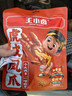 王小卤虎皮凤爪卤鸡爪卤味休闲零食熟肉鸡肉类零食开袋即食香辣味210g 实拍图