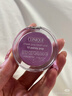 倩碧小雏菊腮红15#3.5g丁香紫 高光修容提亮化妆品礼盒新年礼物送女友 实拍图