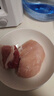 正大食品（CP）鸡大胸 净重3斤 冷冻生鲜 鸡胸肉生鲜鸡肉鸡排自做轻食 实拍图