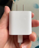 Apple/苹果 20W USB-C充电器  type-c充电器苹果手机充电器原装手机快充头 苹果17手机充电器 实拍图