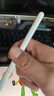 倍思电容笔iPad触控笔【2025升级】适用25年iPad Pro/Air/Mini/iPad11平板触屏手写笔Applepencil二代 实拍图