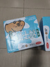三元小方白脱脂纯牛奶整箱200ml*24盒 0脂肪 年货送礼  实拍图
