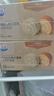 光明（Brilliant）瑞士卷早餐面包盒子蛋糕动物奶油休闲零食甜点心420g【冷冻保存】 实拍图