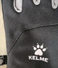 卡尔美（KELME）骑行手套冬季保暖男女士防风寒骑车足球运动户外滑雪防冻触屏手套 实拍图
