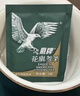 鹰牌 花旗参西洋参颗粒3g*48包装/盒人参皂苷冲泡茶饮料年货节送礼袋 实拍图