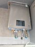林内（Rinnai）【鲸吨吨虎鲸】24升大升数燃气热水器  全量水伺服恒温 水伺服热水器24GD72（JSQ47-GD72） 实拍图