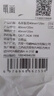 晴画网格双面美缝贴地毯贴强力地垫贴高粘墙贴布基防滑贴 4cm*20m 实拍图
