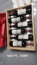 京东京造法国超级波尔多干红葡萄酒750ML*6整箱礼盒红酒京东自营 年货送礼 实拍图
