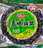 阿一波海峡紫菜100g含调料 南北海产干货 干坛紫菜花汤 海峡100g*1包 实拍图