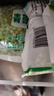 岳雁 青豌豆粒 新鲜速冻生鲜甜青豆蔬菜青豌豆粒玉米炒米网红饭河南 青豌豆粒 净重4斤装 实拍图