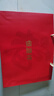 恒源祥羊毛骐骥红色围巾女士围脖男本命年生日礼物企业年会围巾可定制 实拍图
