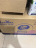 维达（Vinda）【孙颖莎推荐】抽纸 超韧150抽48包M码 湿水不易破 餐巾纸 整箱 实拍图