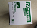 雷士（NVC）灯泡led超亮E27螺口高亮节能灯泡家用商用省电球泡光源 力荐-纯净光-8W-E27白光-1级能效 实拍图