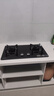 康佳（KONKA）燃气灶煤气灶双灶家用【国家补贴】 5.0kW液化气嵌入式台式双灶具 玻璃面板JZY-B500Y（液化气） 实拍图