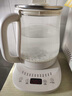 小熊（Bear）养生壶 煮茶壶 恒温水壶 保温烧水一体电热水壶花茶壶 316L不锈钢 1.5L大容量 YSH-J15H8 实拍图