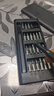 手工工具套装实验DIY多功能精密32合一24合一皮包款12合一螺丝刀起子手机电脑笔记本维修 工具盒25合一（塑料杆）颜色随机 实拍图