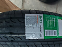 双星汽车轮胎 195/65R15 91H SH71适配新朗逸/新卡罗拉/英朗GT 实拍图