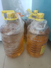 鲁花 食用油 物理压榨 葵花仁油6.18L  实拍图