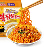 三养（SAMYANG）火鸡面三养奶油干酪方便面零食700g(140g*5)早餐泡面拌面宵夜速食 实拍图
