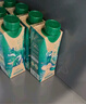 蒙牛特仑苏有机纯牛奶全脂梦幻盖250ml×10包地球日（4.0g蛋白） 实拍图