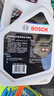 博世（BOSCH）有机长效汽车防冻液发动机冷却液 养车保养 冰点-45℃ 2L（红色） 实拍图