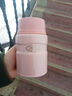 膳魔师（THERMOS）焖烧杯316L不锈钢520ml焖烧罐保温饭盒保温桶TCLF-520S PK 实拍图