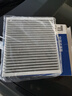 澳麟活性炭空调滤芯滤清器/14-26款昂科威/昂科威PLUS/GS/S(1.5T/2.0T 实拍图