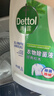 滴露（Dettol）衣物除菌液松木3L 内衣袜子衣物长效杀菌除螨 衣服消毒液儿童可用 实拍图