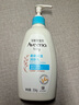 艾惟诺（Aveeno）艾维诺润肤乳露婴儿童身体乳保湿补水滋润干痒宝宝儿童面霜354g*2 实拍图