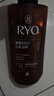 吕（Ryo）棕吕洗发水480ml 固发防脱温和净彻控油参层滋养头皮韩国进口 实拍图