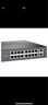 普联（TP-LINK） 16口千兆POE交换机 二层网管交换机 企业级网络摄像头专用安防监控网线分线器TL-SG2016MP 实拍图