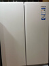 卡萨帝（Casarte）原石518L法式多门冰箱MRA PLUS低氧窖藏养鲜自动制冰双系统BCD-518WGCFDMGWUU1 517同款国家补贴 实拍图