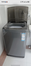海尔（Haier）云溪 全自动波轮洗衣机 10KG 双动力精华洗 家电国家补贴以旧换新京东自营 ES100B56Plus6 实拍图