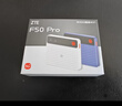 中兴（ZTE）F50 Pro 5G随身wifi6可移动无线免插卡便携式路由器热点车载笔记本电脑上网卡全国通用流量2025款 实拍图