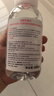 贝德玛【新年礼物】粉水舒妍舒缓洁肤液卸妆水敏感肌可用无需水洗1200ml 实拍图